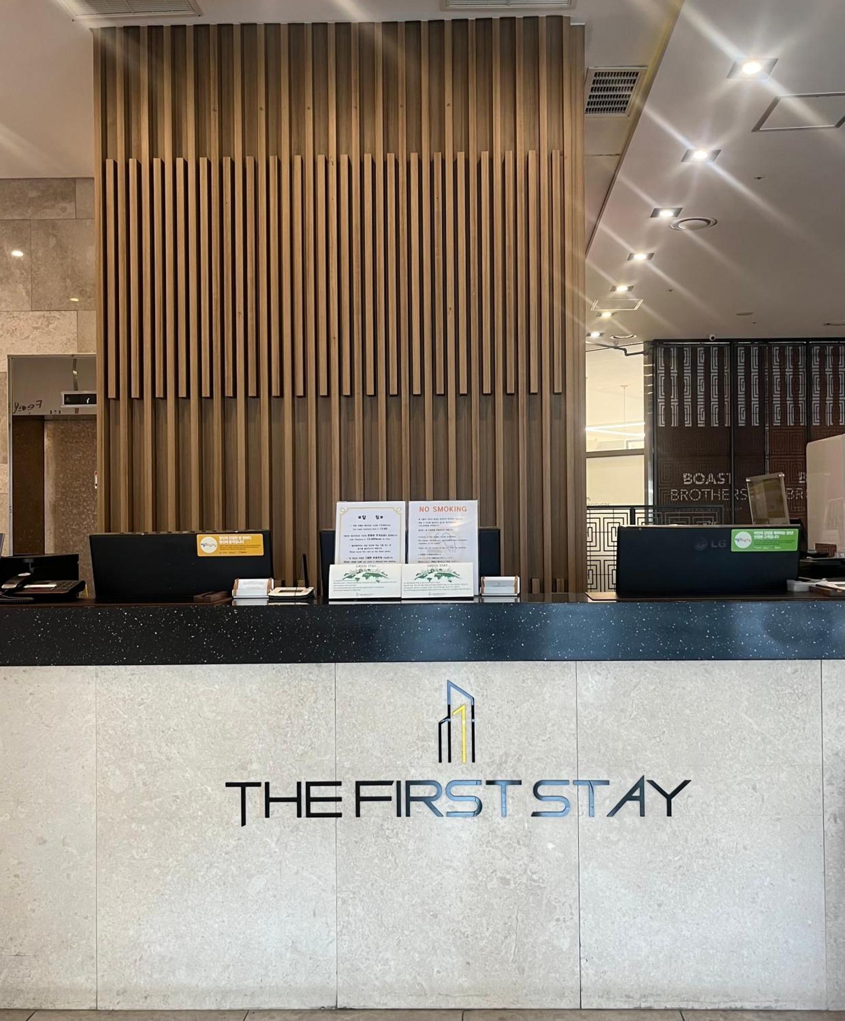 The First Hotel